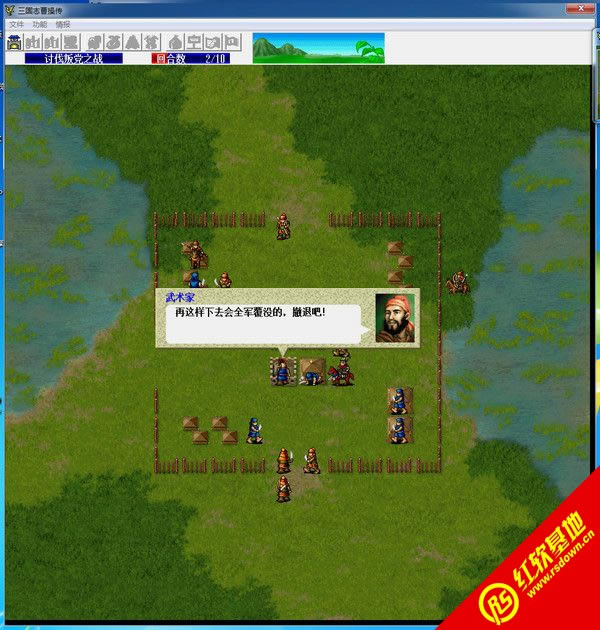 �ܲق�MOD���桤����־�β�����2011�����d|�ܲق�MOD���桤����־�β�����2011���Α�վ