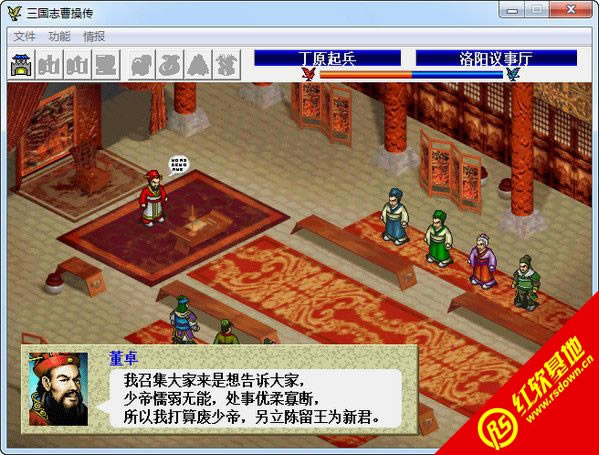 �ܲق�MOD���桤����־�β�����2011�����d|�ܲق�MOD���桤����־�β�����2011���Α�վ