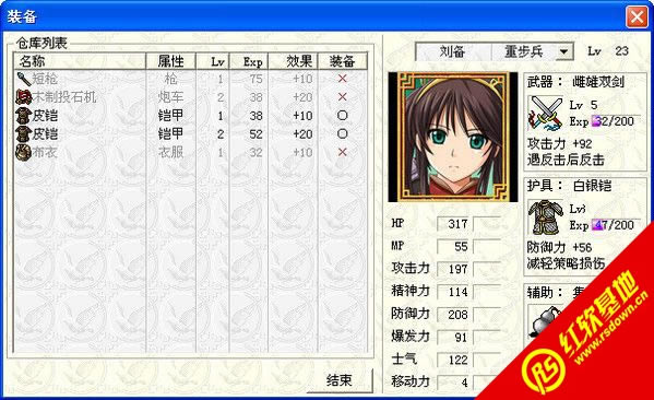 ����־Ӣ���40�P�����d|����־Ӣ���40�P���Α�վ