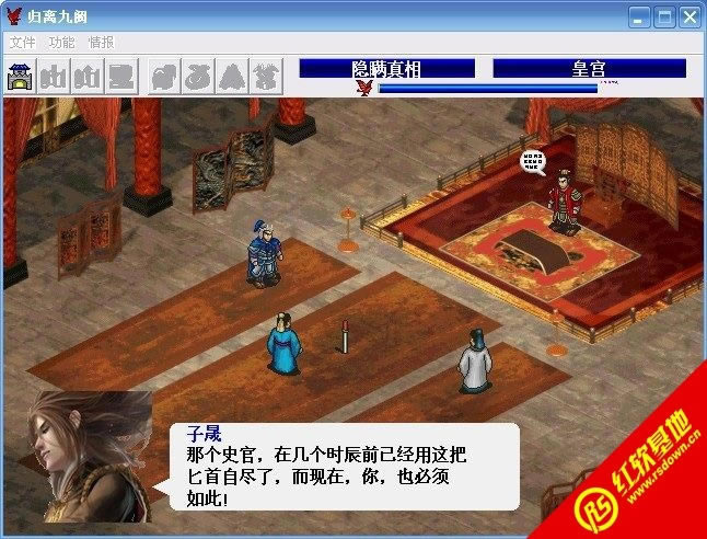 ���ܲق����w�x���IMOD