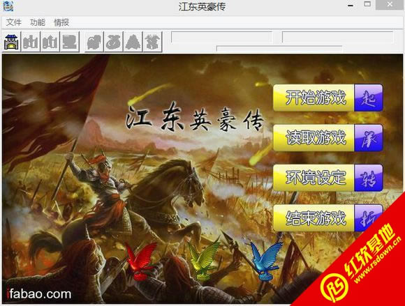 ���|Ӣ����������1.1���d|���|Ӣ����������1.1�Α�վ