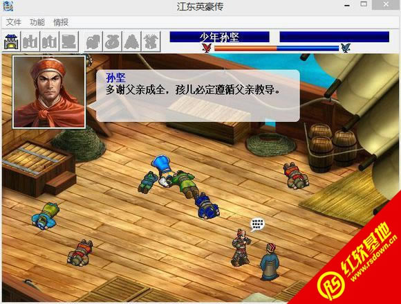 ���|Ӣ����������1.1���d|���|Ӣ����������1.1�Α�վ