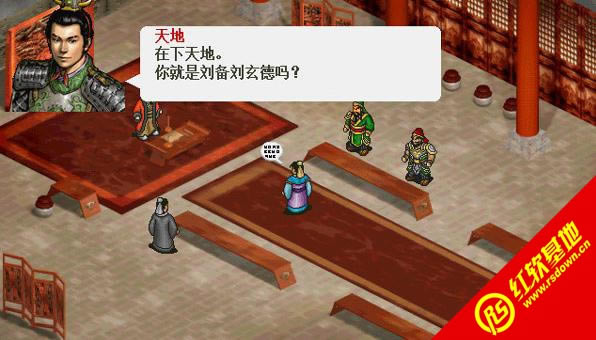 ����Ӣ�����2014���d|����Ӣ�����2014�Α�վ