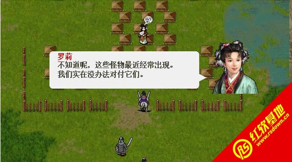 ����Ӣ�����2014���d|����Ӣ�����2014�Α�վ