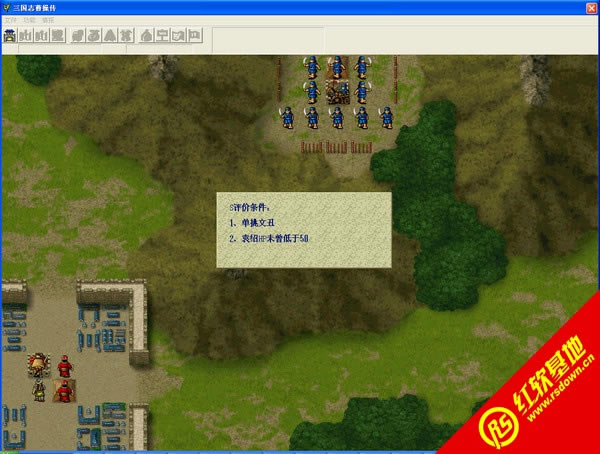 Ԭ�B�����d|Ԭ�B���Α�վ