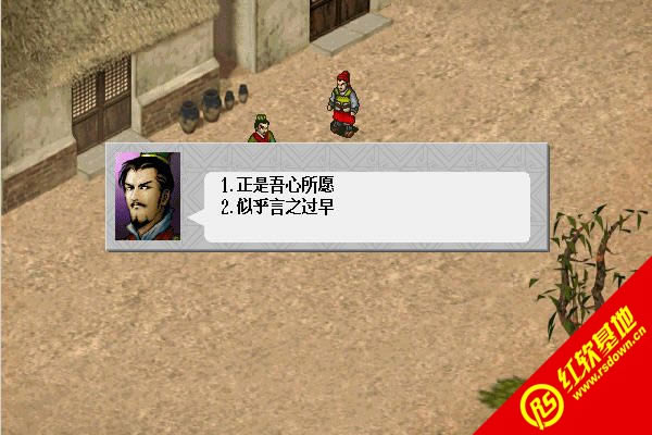 ����־��ʥ�����d|����־��ʥ���Α�վ