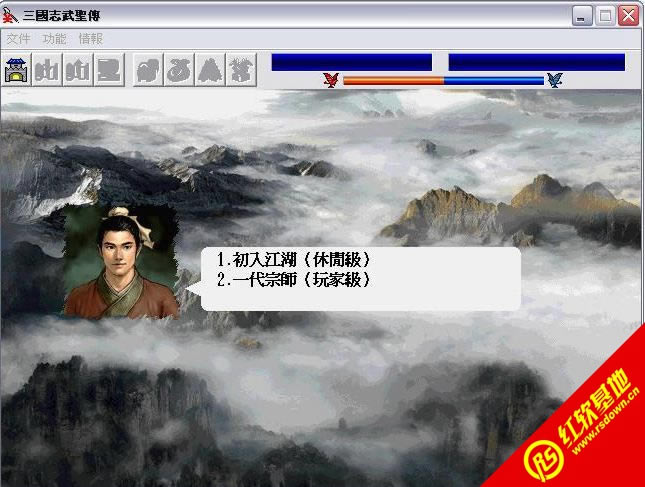 ����־��ʥ�����d|����־��ʥ���Α�վ