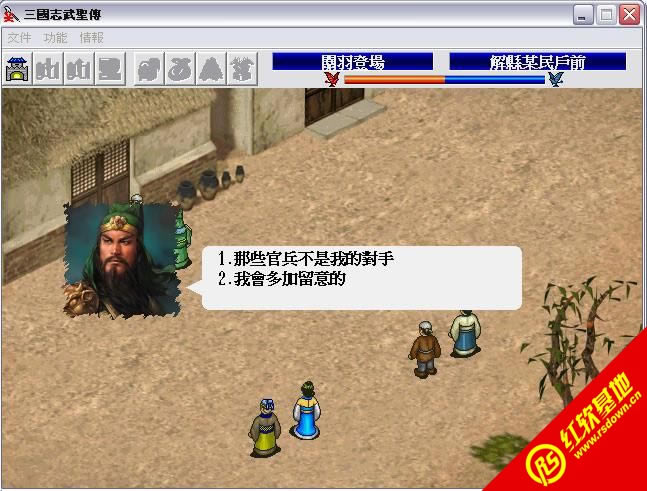 ����־��ʥ�����d|����־��ʥ���Α�վ