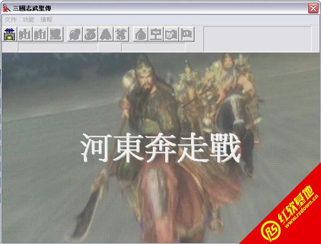 ����־��ʥ�����d|����־��ʥ���Α�վ