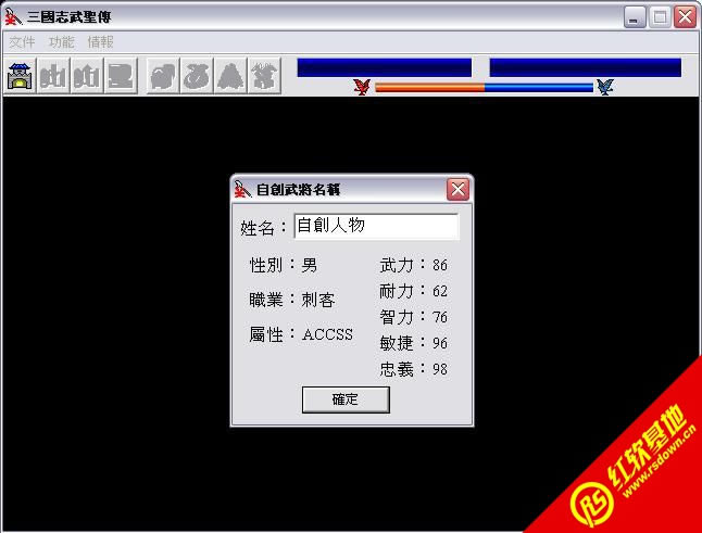 ����־��ʥ�����d|����־��ʥ���Α�վ