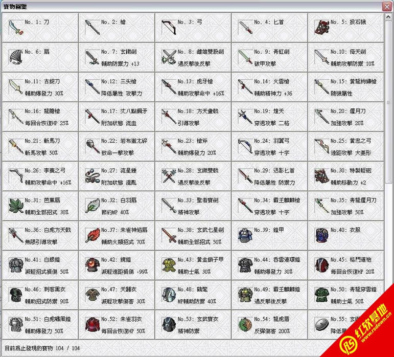 ����־��ʥ�����d|����־��ʥ���Α�վ