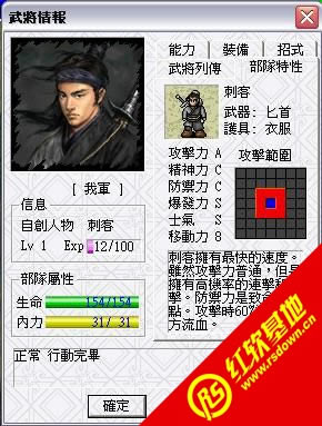 ����־��ʥ�����d|����־��ʥ���Α�վ