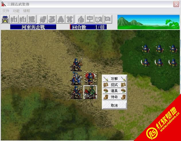 ����־��ʥ�����d|����־��ʥ���Α�վ