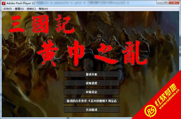 ����ӛ�S��֮�y��XPC�����d|����ӛ�S��֮�y��XPC���Α�վ