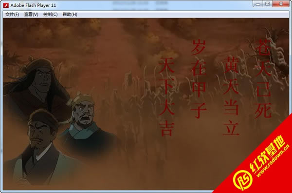 ����ӛ�S��֮�y��XPC�����d|����ӛ�S��֮�y��XPC���Α�վ