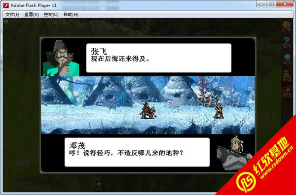 ����ӛ�S��֮�y��XPC�����d|����ӛ�S��֮�y��XPC���Α�վ