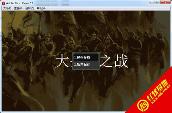 ����ӛ�S��֮�y��XPC�����d|����ӛ�S��֮�y��XPC���Α�վ