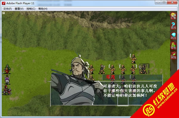 ����ӛ�S��֮�y��XPC�����d|����ӛ�S��֮�y��XPC���Α�վ