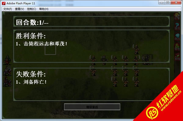 ����ӛ�S��֮�y��XPC�����d|����ӛ�S��֮�y��XPC���Α�վ