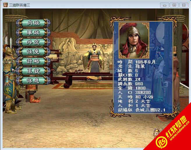 �L����������汾V2.1���w��ʽ�����d|�L����������汾V2.1���w��ʽ���Α�վ