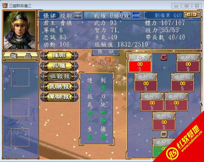 �L����������汾V2.1���w��ʽ�����d|�L����������汾V2.1���w��ʽ���Α�վ