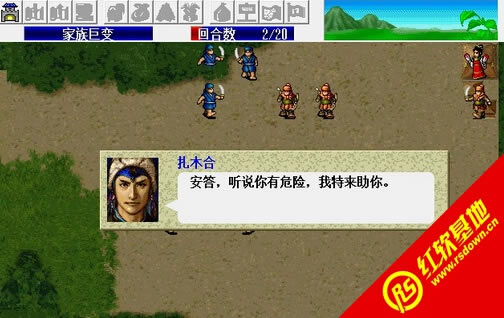 �n�ǰ�¹��(����־�ܲق�mod)���d|�n�ǰ�¹��(����־�ܲق�mod)�Α�վ