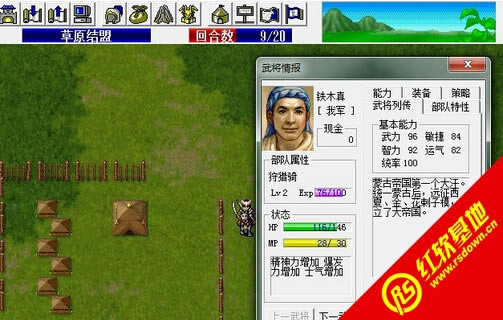 �n�ǰ�¹��(����־�ܲق�mod)���d|�n�ǰ�¹��(����־�ܲق�mod)�Α�վ