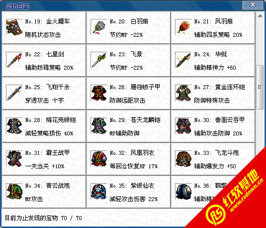 ����־���S�����d|����־���S���Α�վ