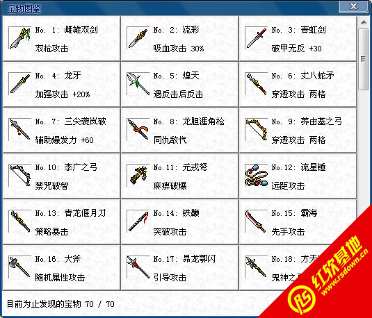 ����־���S�����d|����־���S���Α�վ