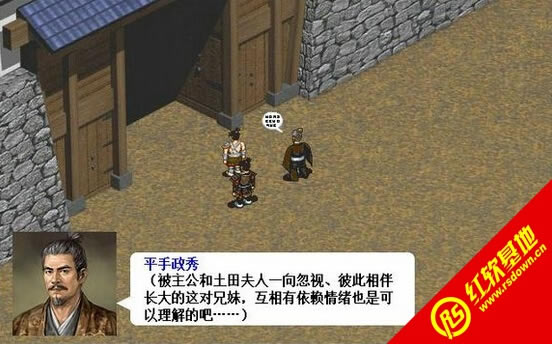 �������v1.2������(����־�ܲق�mod)���d|�������v1.2������(����־�ܲق�mod)�Α�վ