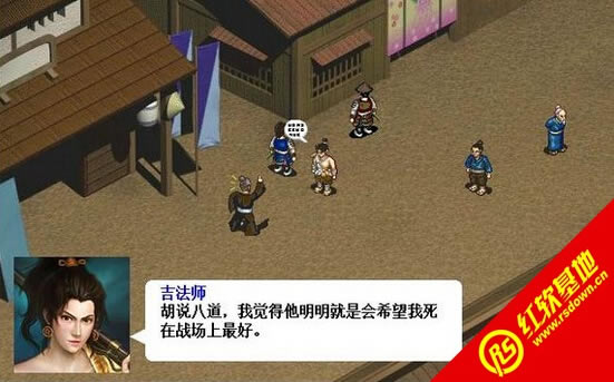 �������v1.2������(����־�ܲق�mod)���d|�������v1.2������(����־�ܲق�mod)�Α�վ