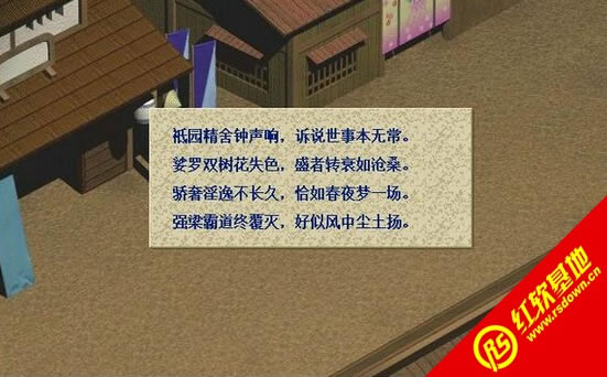 �������v1.2������(����־�ܲق�mod)���d|�������v1.2������(����־�ܲق�mod)�Α�վ