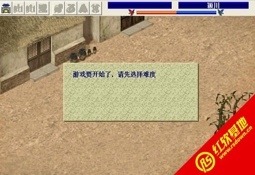 �º��A�ܲق�2011���d|�º��A�ܲق�2011�Α�վ