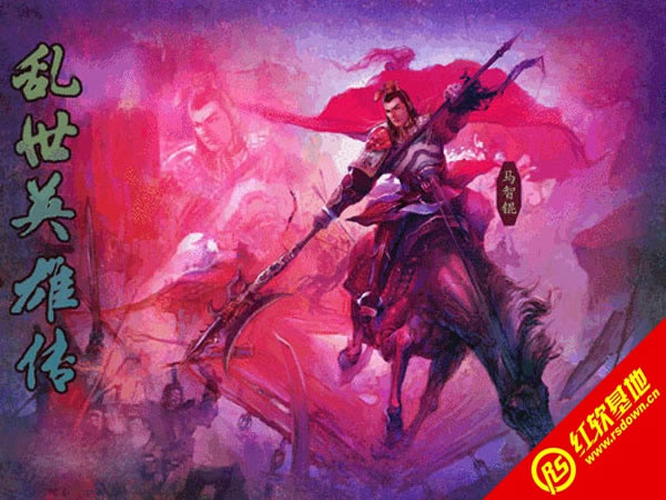 �y��Ӣ�ۂ�(����־�ܲق�mod)���d|�y��Ӣ�ۂ�(����־�ܲق�mod)�Α�վ