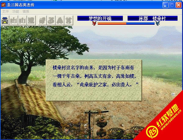 ʥ����(gu��)Ӣ�܂�2012ʥ�Q��ʥ����(gu��)Ӣ�܂�2012ʥ�Q���Α�վ