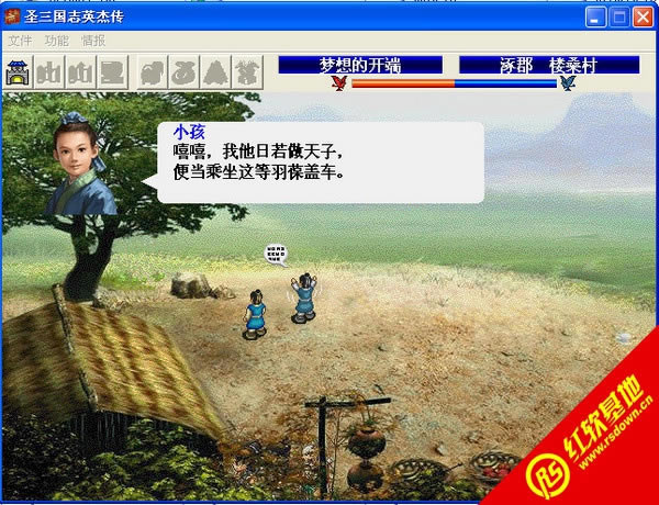 ʥ����(gu��)Ӣ�܂�2012ʥ�Q��ʥ����(gu��)Ӣ�܂�2012ʥ�Q���Α�վ