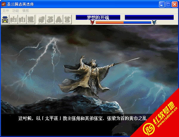 ʥ����(gu��)Ӣ�܂�2012ʥ�Q��ʥ����(gu��)Ӣ�܂�2012ʥ�Q���Α�վ