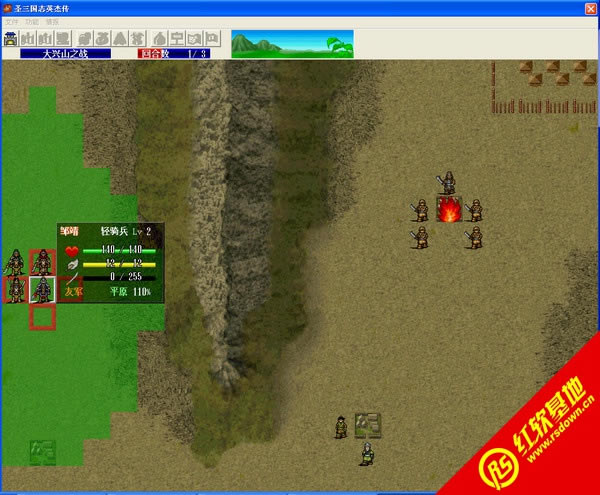 ʥ����(gu��)Ӣ�܂�2012ʥ�Q��ʥ����(gu��)Ӣ�܂�2012ʥ�Q���Α�վ