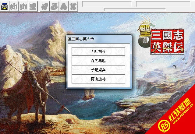 ʥ����(gu��)Ӣ�܂�2012ʥ�Q��ʥ����(gu��)Ӣ�܂�2012ʥ�Q���Α�վ