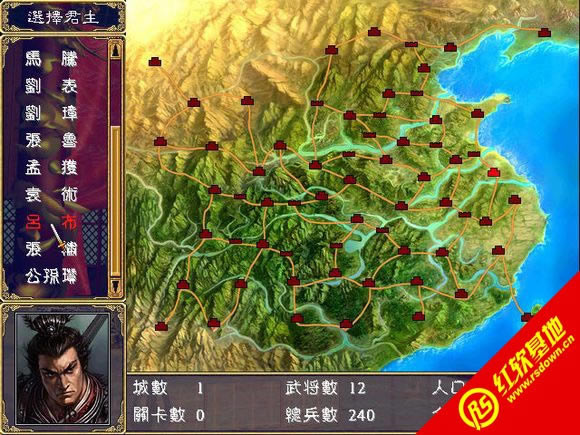 �������xȺӢ��v3.0sp1����r�а����d|�������xȺӢ��v3.0sp1����r�а��Α�վ