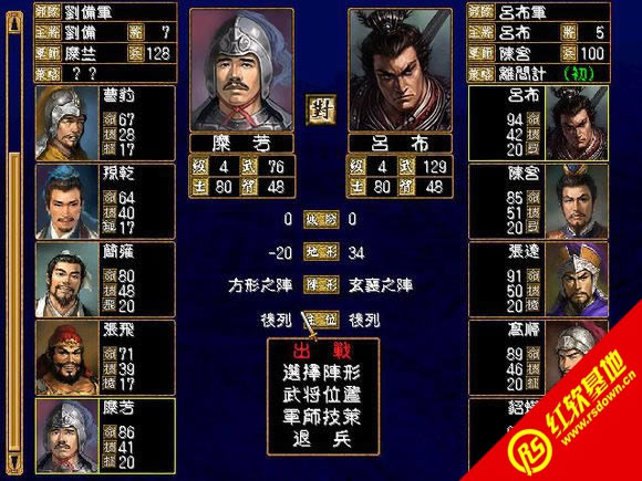 �������xȺӢ��v3.0sp1����r�а����d|�������xȺӢ��v3.0sp1����r�а��Α�վ