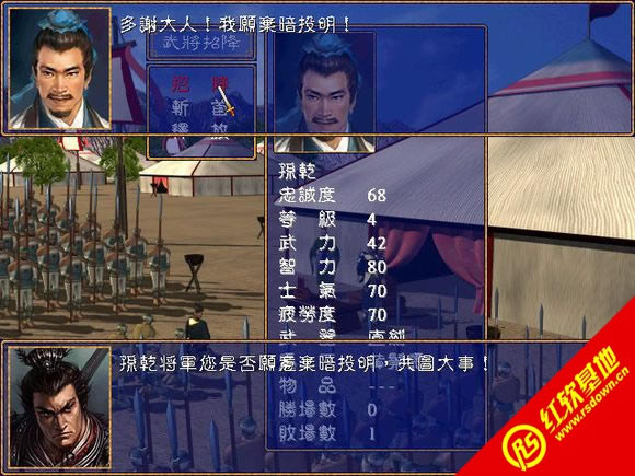 �������xȺӢ��v3.0sp1����r�а����d|�������xȺӢ��v3.0sp1����r�а��Α�վ