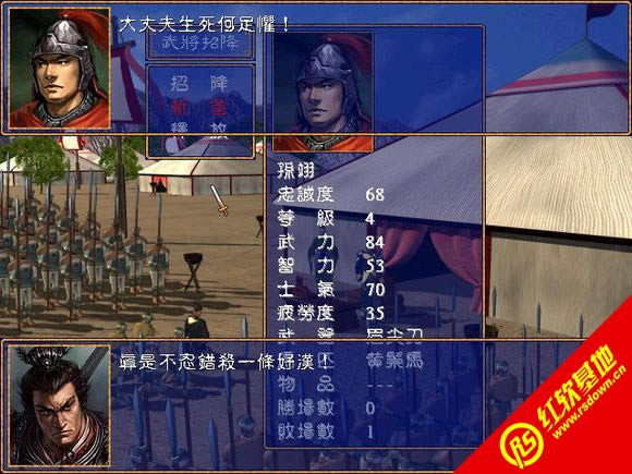 �������xȺӢ��v3.0sp1����r�а����d|�������xȺӢ��v3.0sp1����r�а��Α�վ