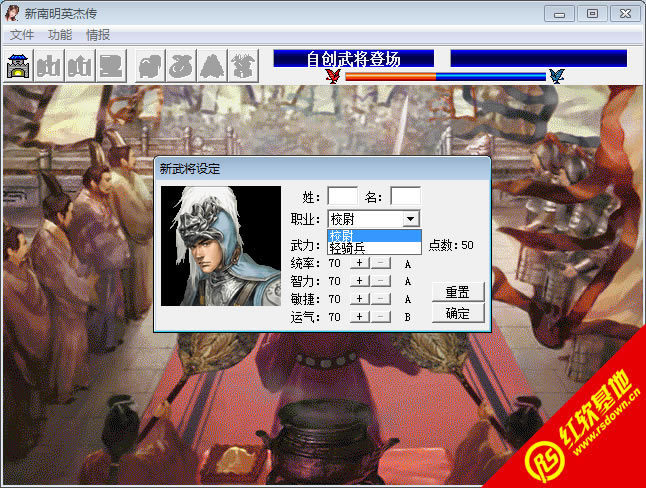 ����Ӣ�܂����d|����Ӣ�܂��Α�վ