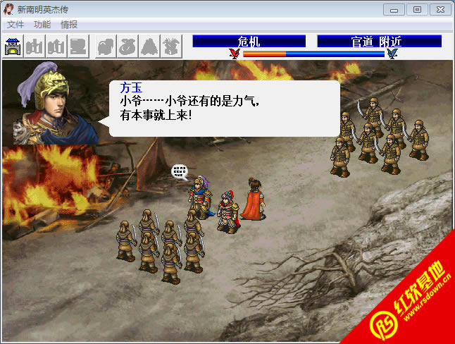 ����Ӣ�܂����d|����Ӣ�܂��Α�վ