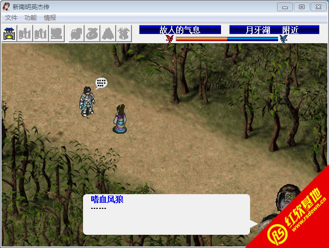 ����Ӣ�܂����d|����Ӣ�܂��Α�վ