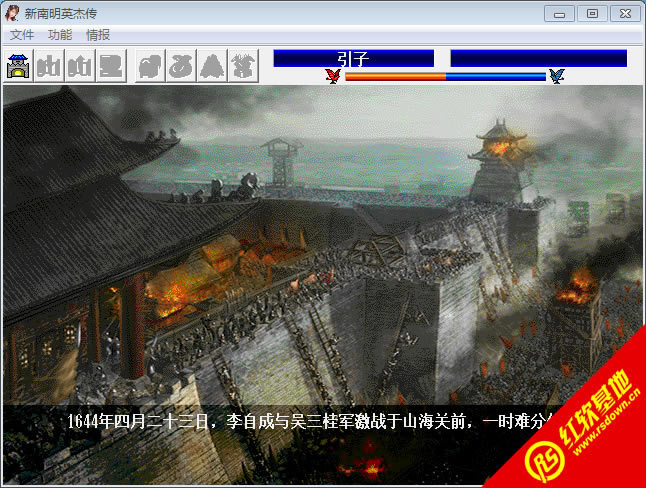 ����Ӣ�܂����d|����Ӣ�܂��Α�վ