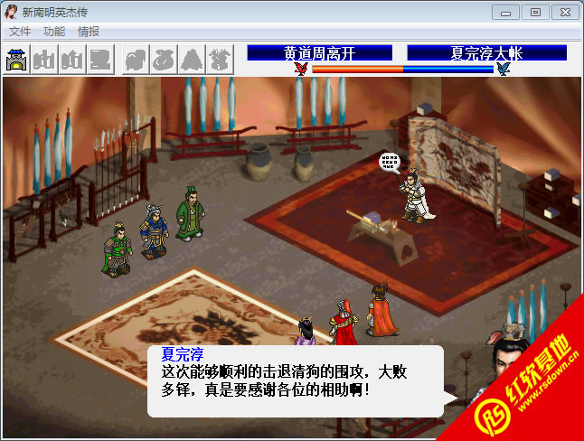 ����Ӣ�܂����d|����Ӣ�܂��Α�վ