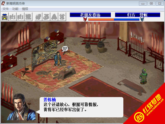 ����Ӣ�܂����d|����Ӣ�܂��Α�վ