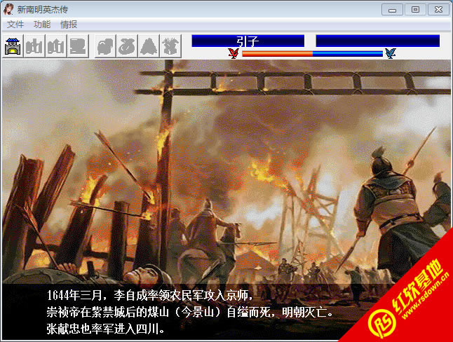 ����Ӣ�܂����d|����Ӣ�܂��Α�վ